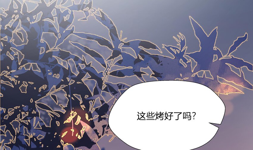14 第12话  也不是不可以4