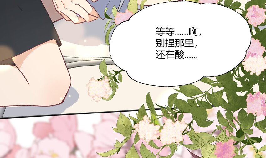 13 七夕特辑31