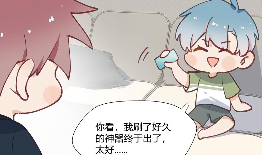 13 七夕特辑28