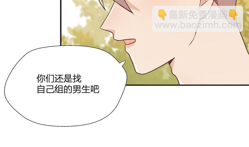 12 第11话  我家小朋友58