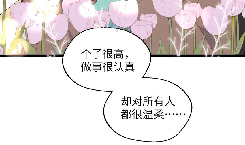 39 第36话  很重要的人是谁6