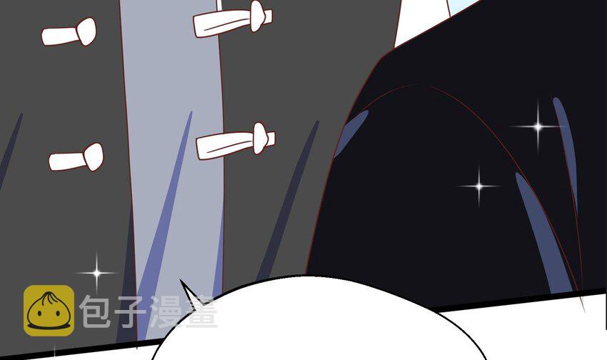 34 第32话  谁是谁的情敌？6