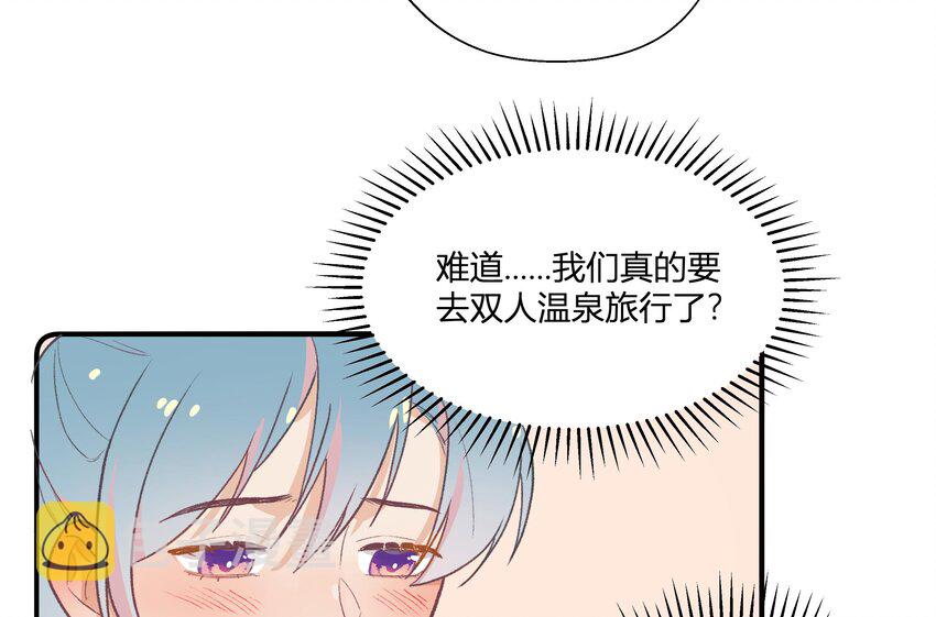 24 第22话  这个气氛？18