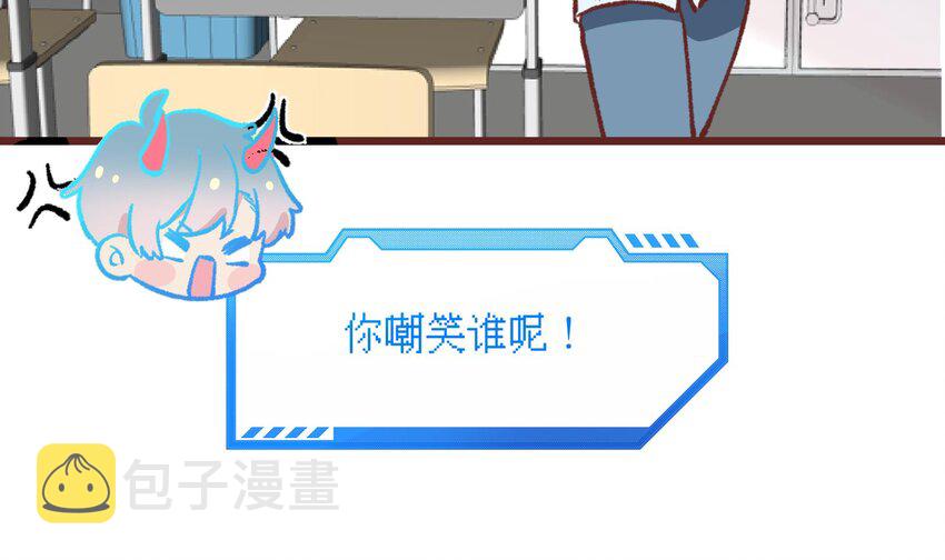 28 第26话  A起来了！50