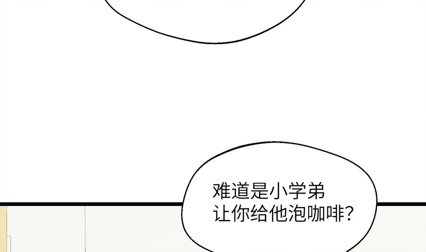 38 第35话  喜欢的人31