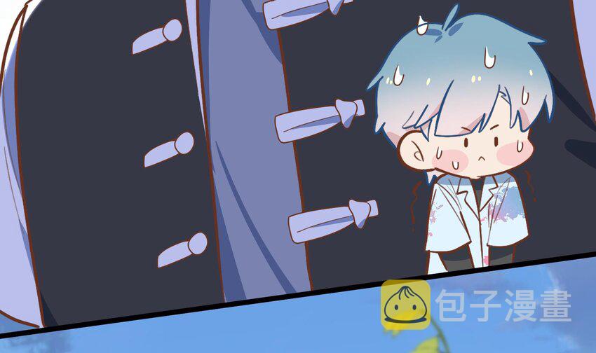 35 第33话  学长的咖啡get！44