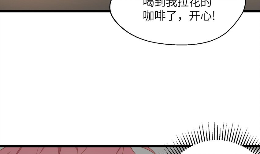37 第34话  得罪了“女神”31