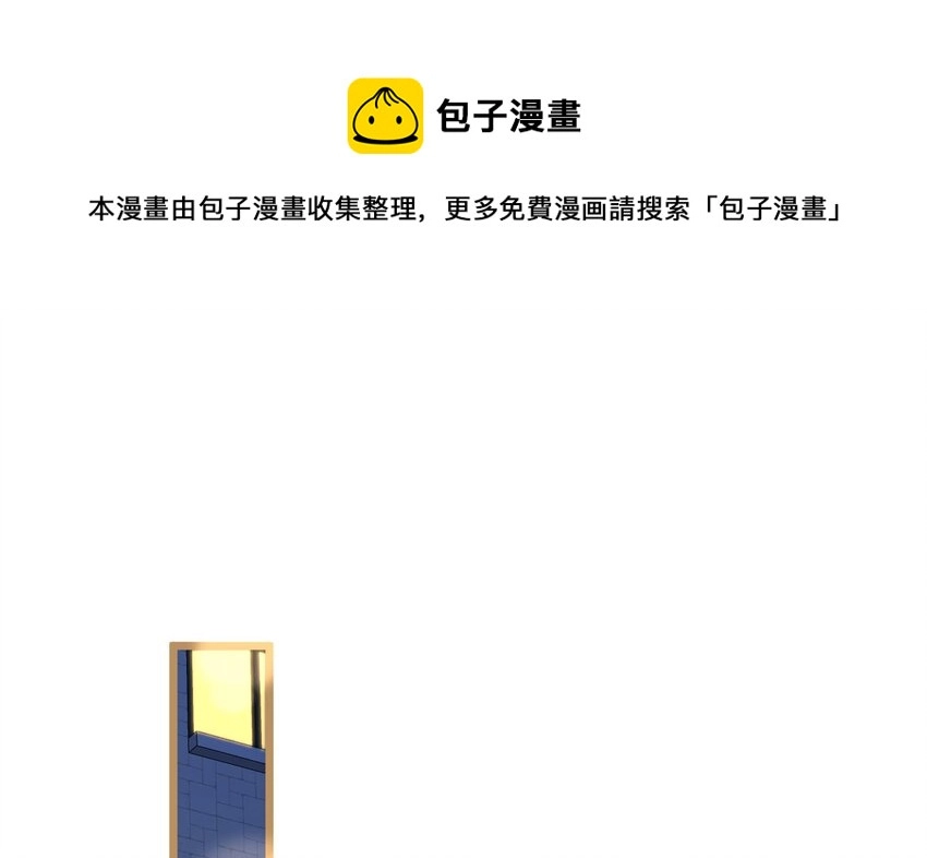 38 第35话  喜欢的人0