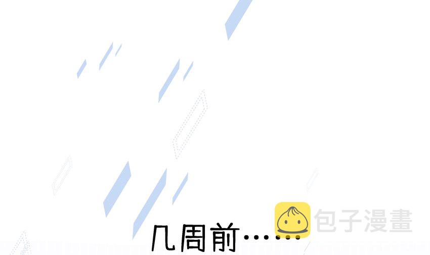 16 第14话  心动对象42