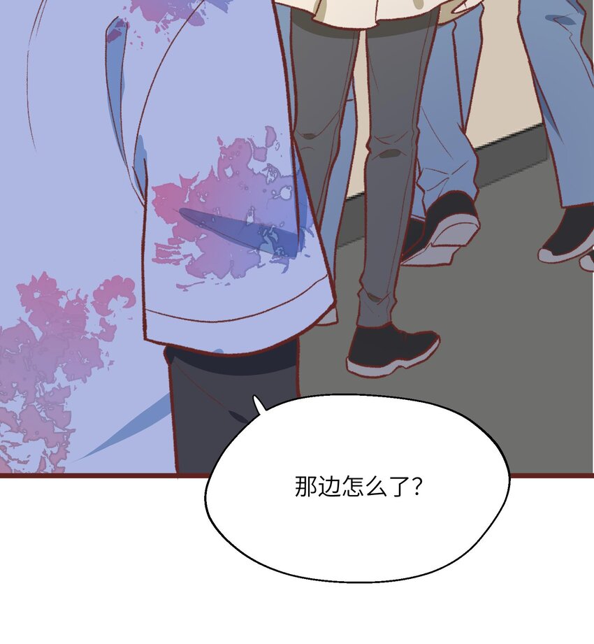 28 第26话  A起来了！61