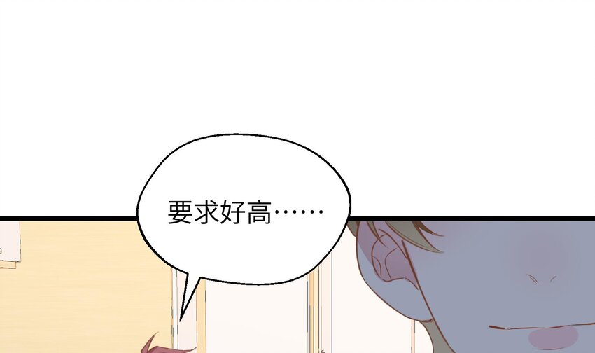 39 第36话  很重要的人是谁7