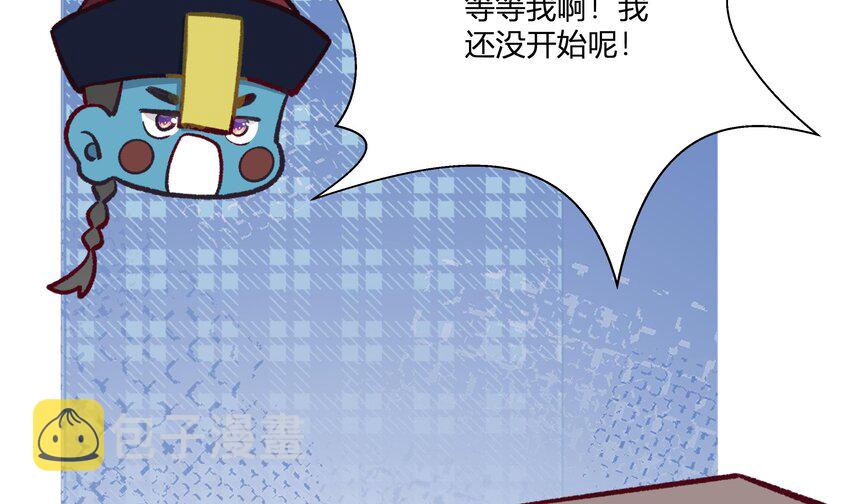 24 第22话  这个气氛？45
