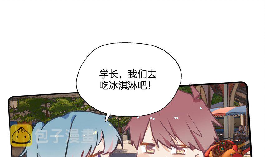 24 第22话  这个气氛？13