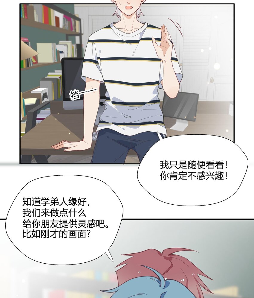13 七夕特辑15