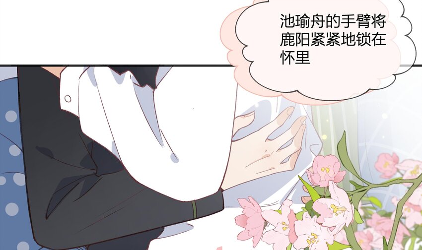 13 七夕特辑5