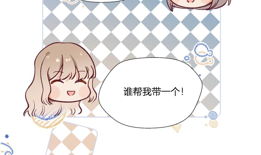 14 第12话  也不是不可以19