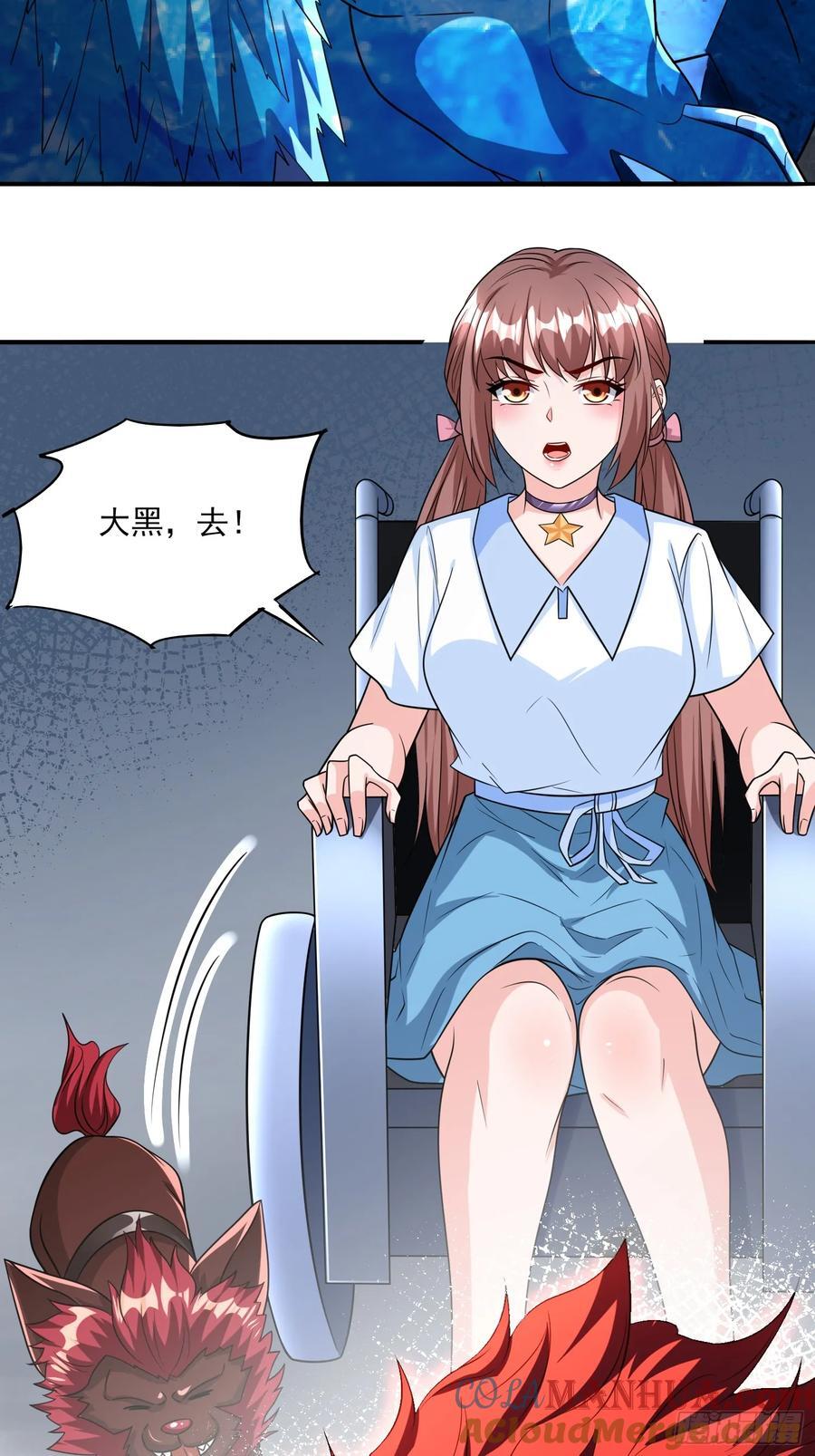 第102话复仇的开始4