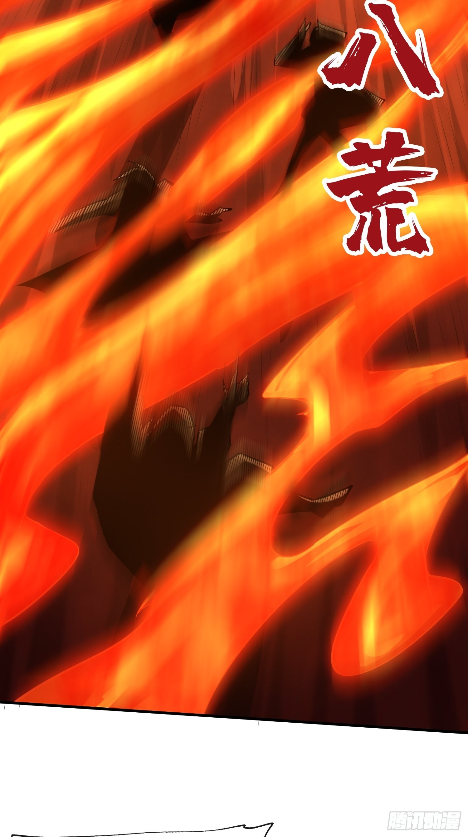 第1话：决不放弃！54