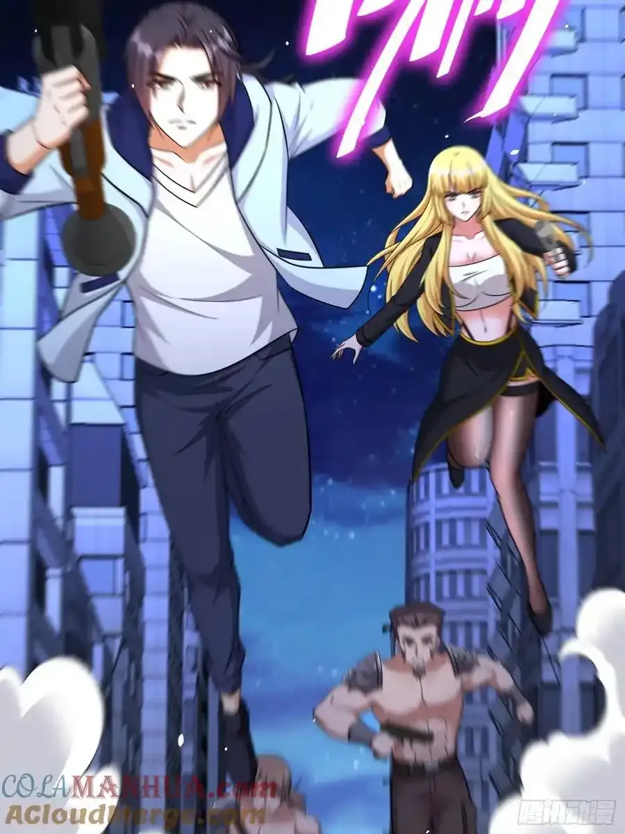 第81话行动开始45