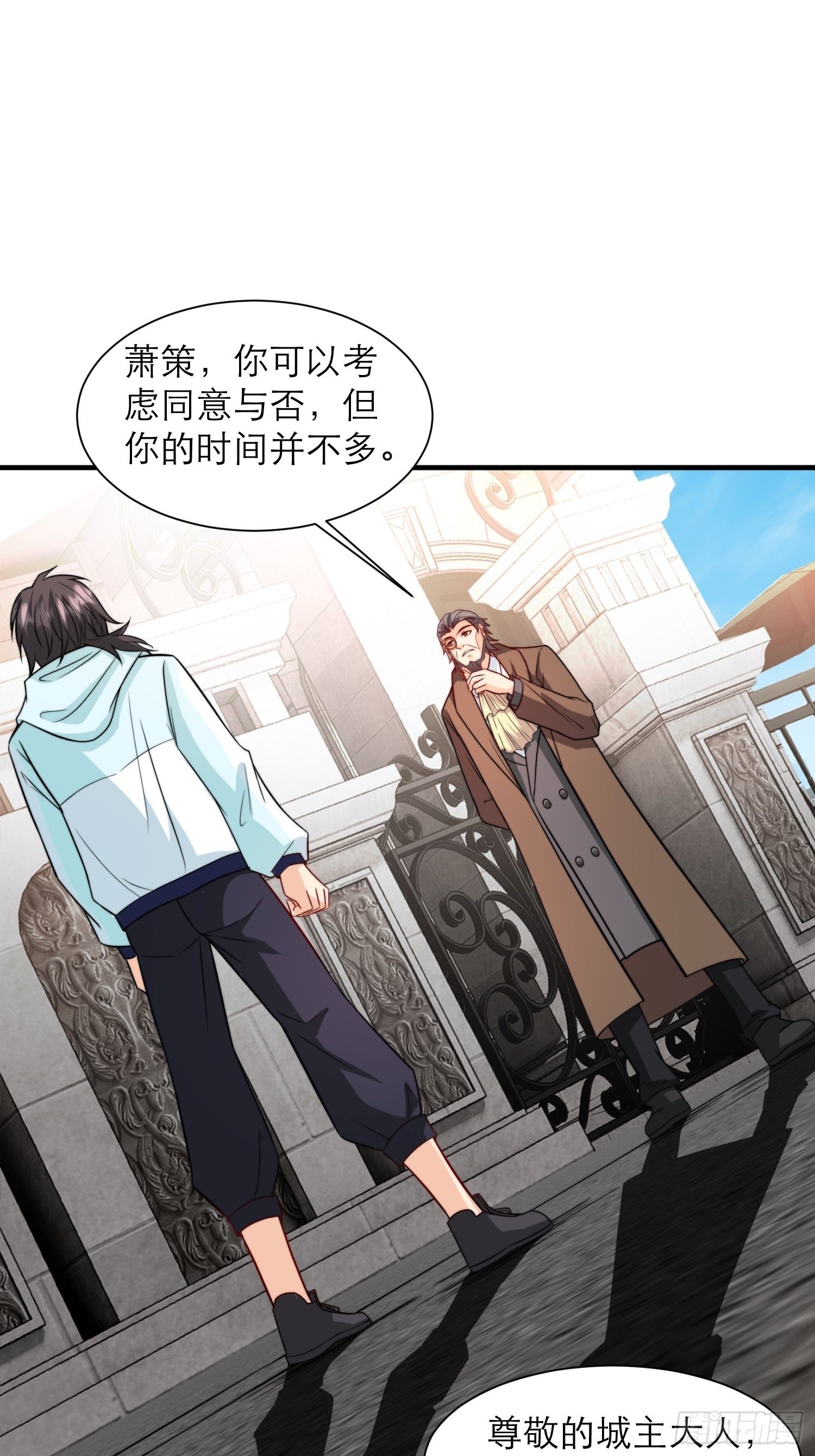 第35话 老婆，我要跟你离婚！27