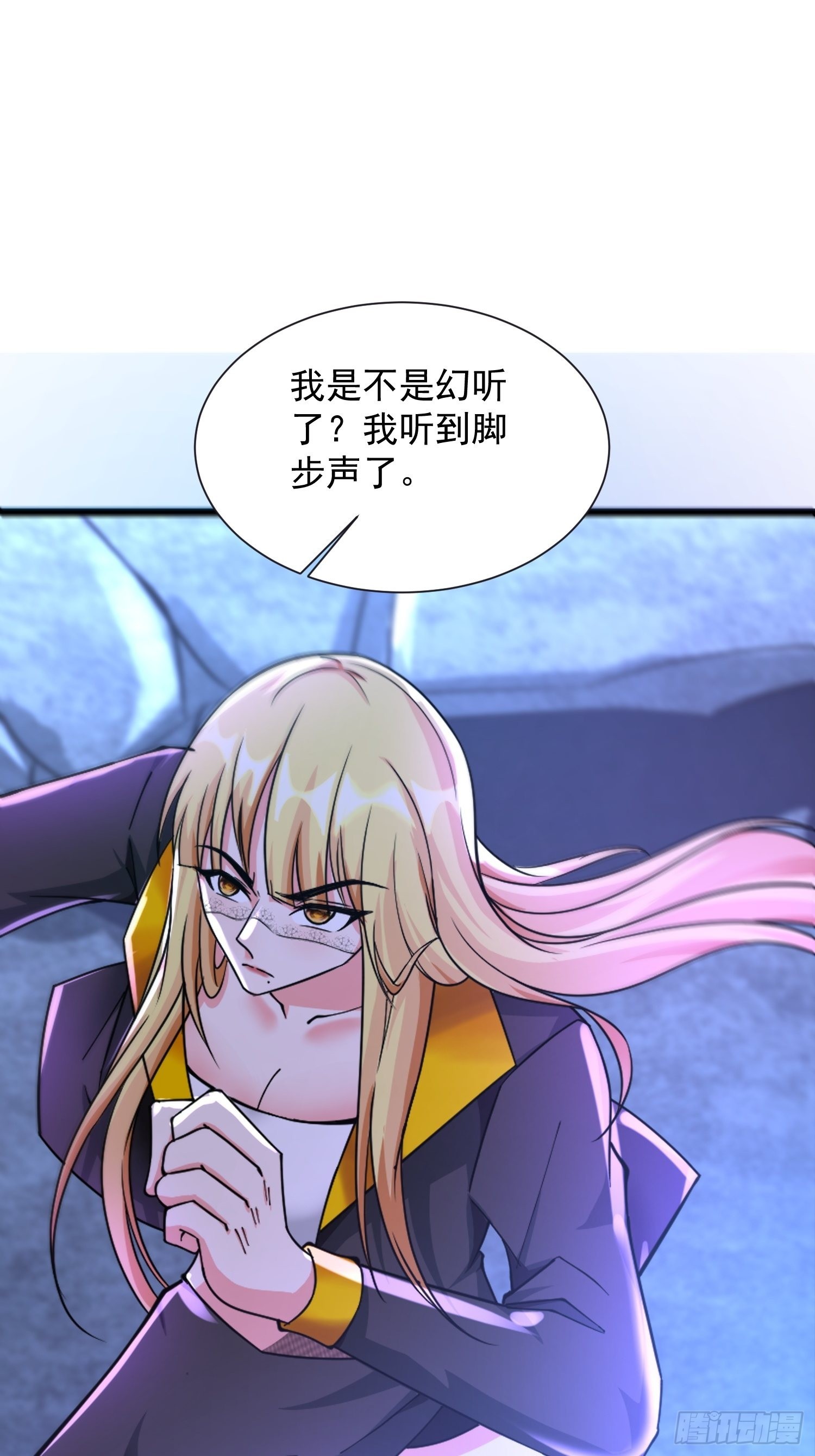 第34话 命悬一线11
