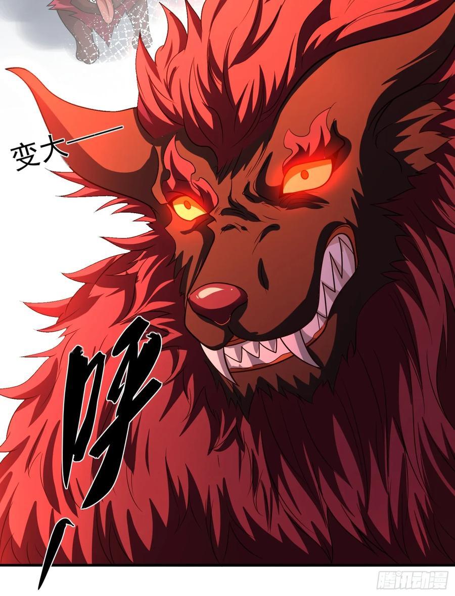 第102话复仇的开始5