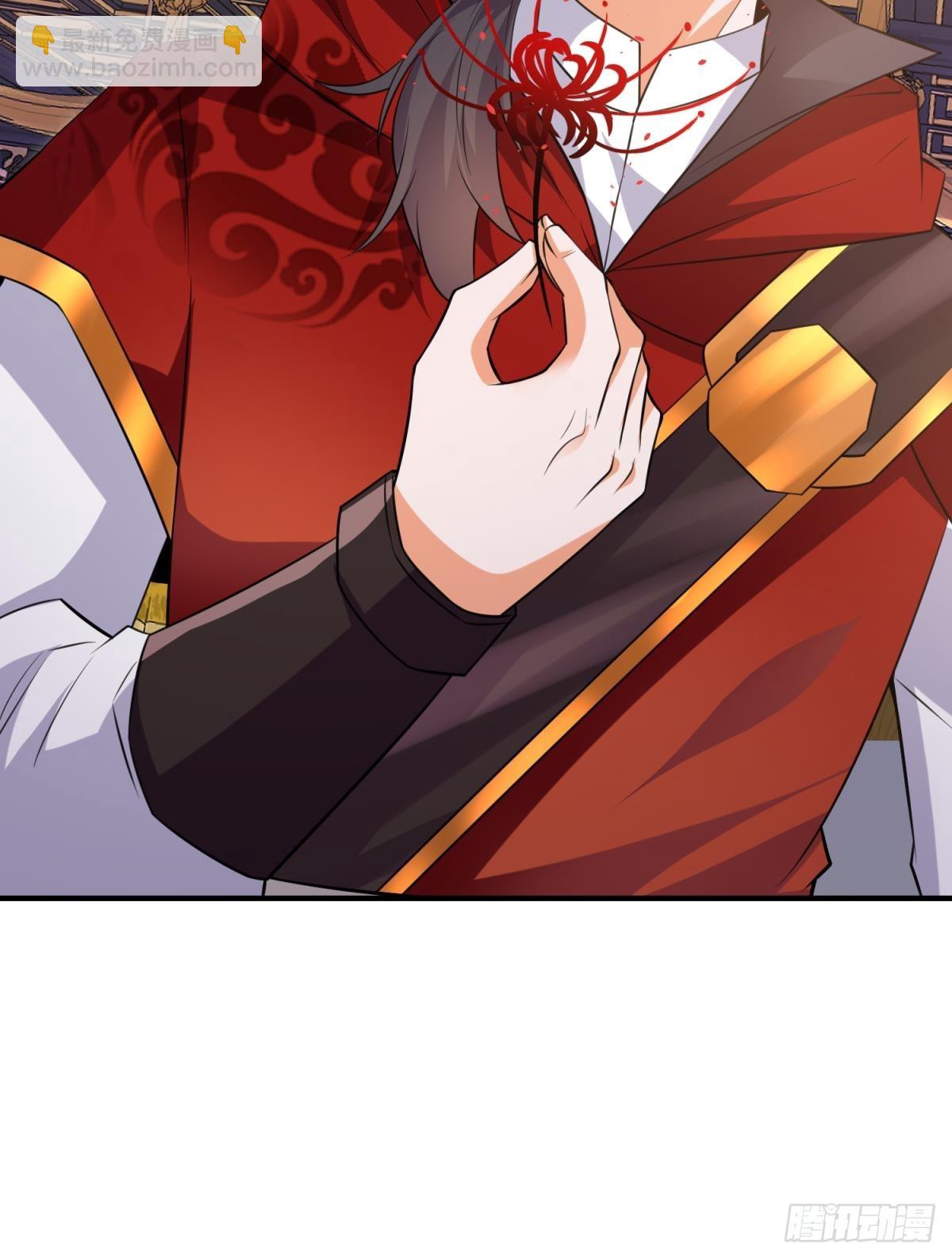 第58话 天使美女相救23
