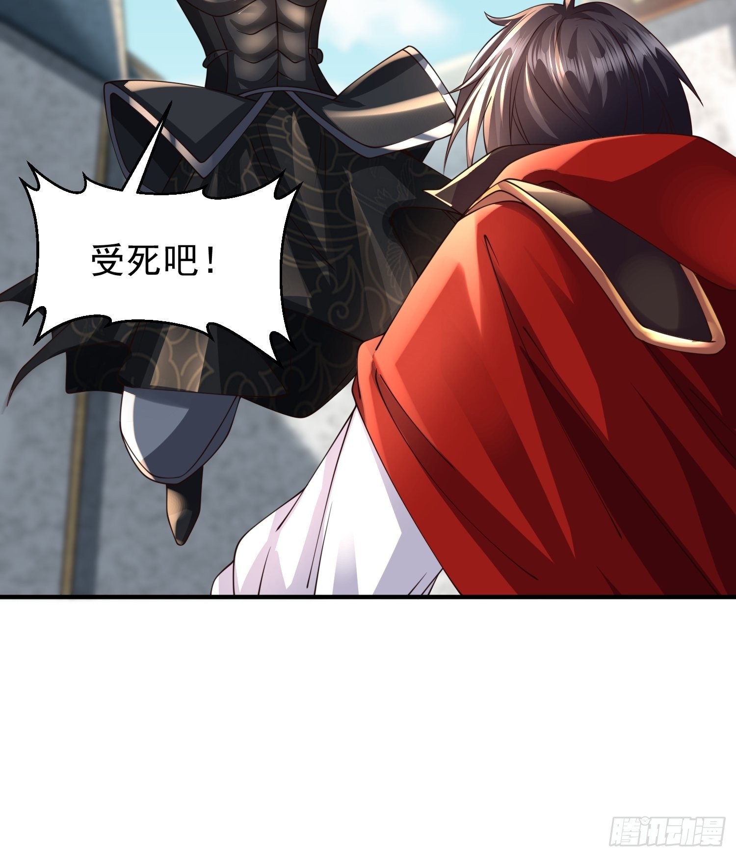 第28话：越级击败！31