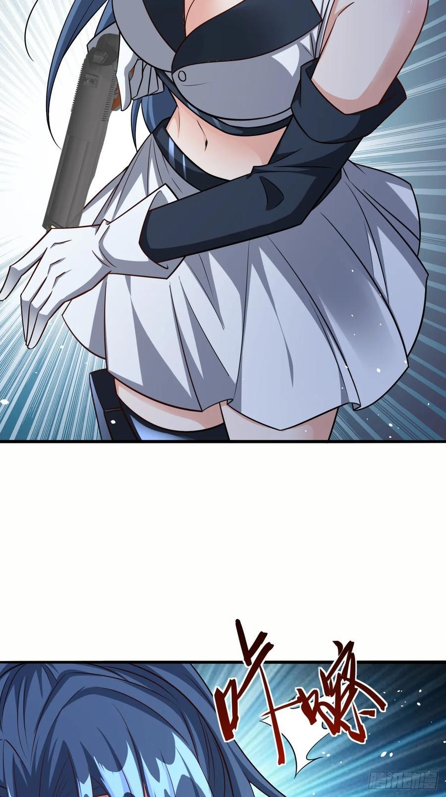 第88话破坏规矩的下场17