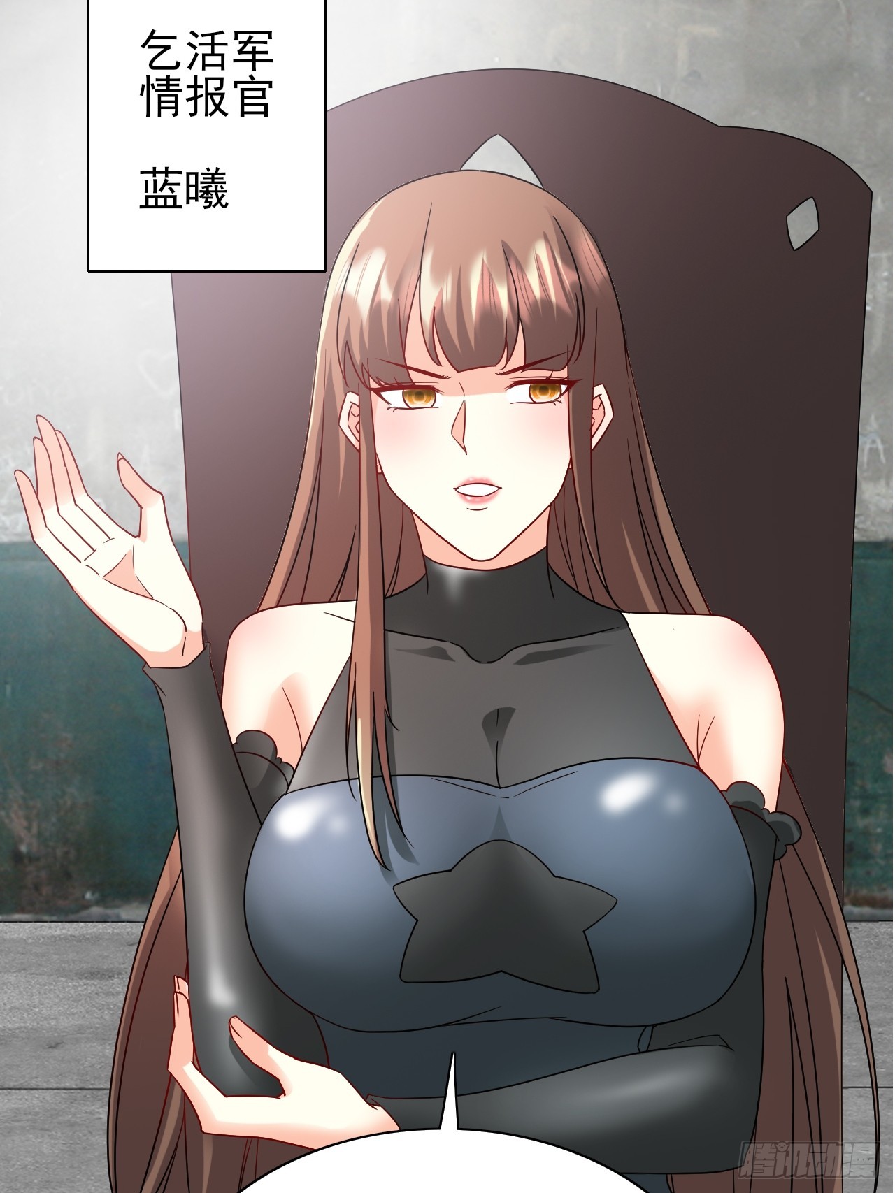 第37话 开始你的表演7