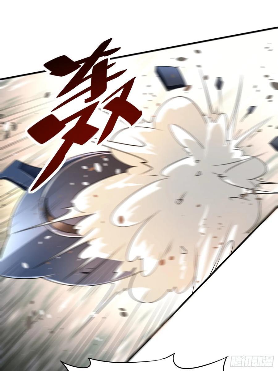 第89话希望之城37