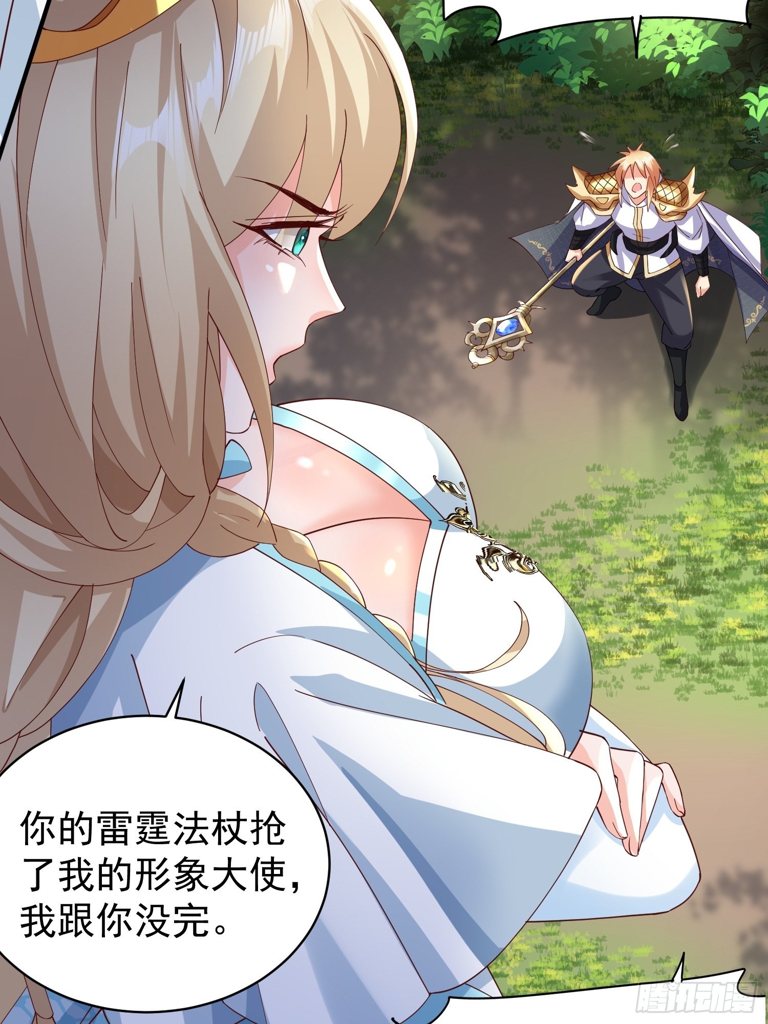 第7话：你该不会以为我要逃跑吧35