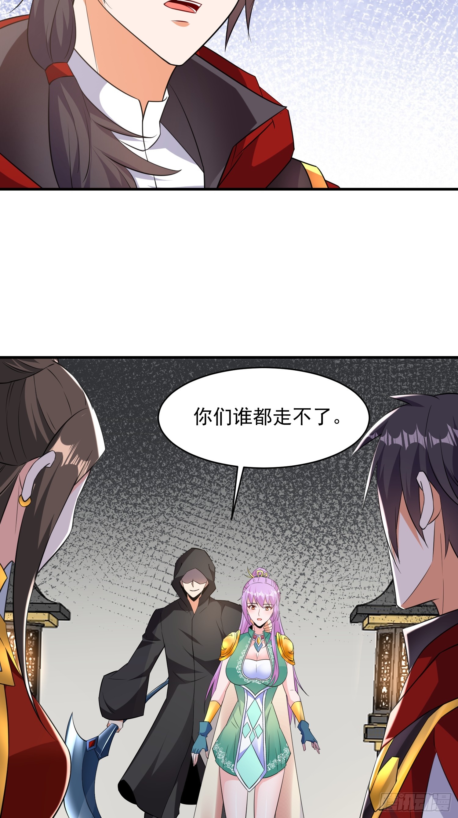 第58话 天使美女相救27