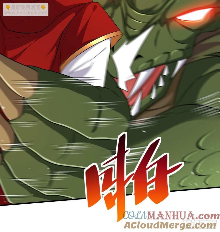 第71话 看谁笑到最后30