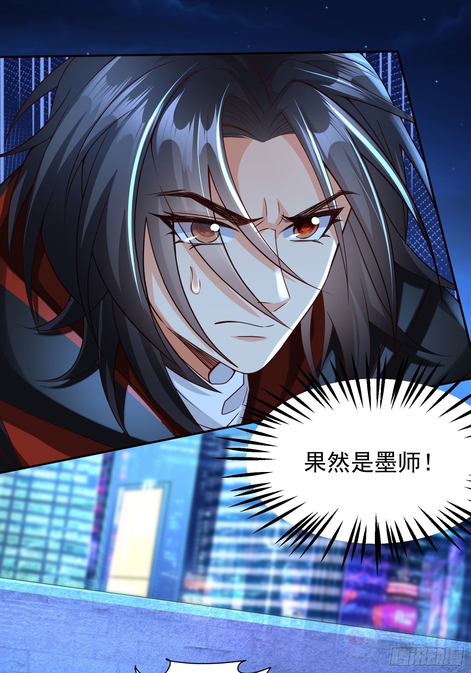 第13话：他会怎么对你？12