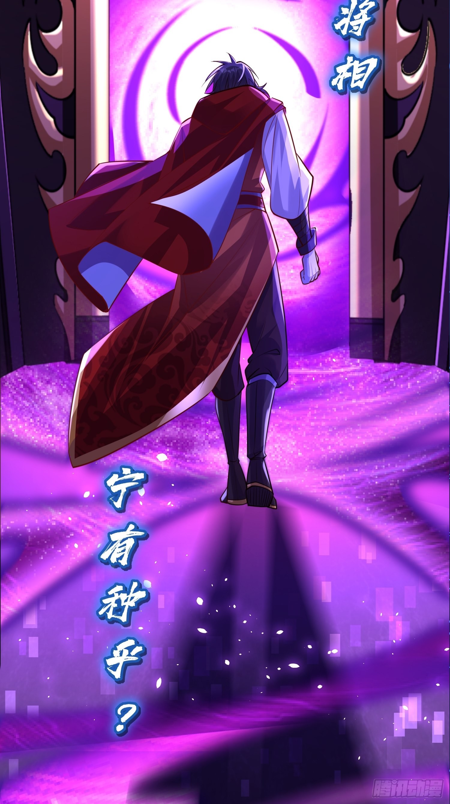 预告35