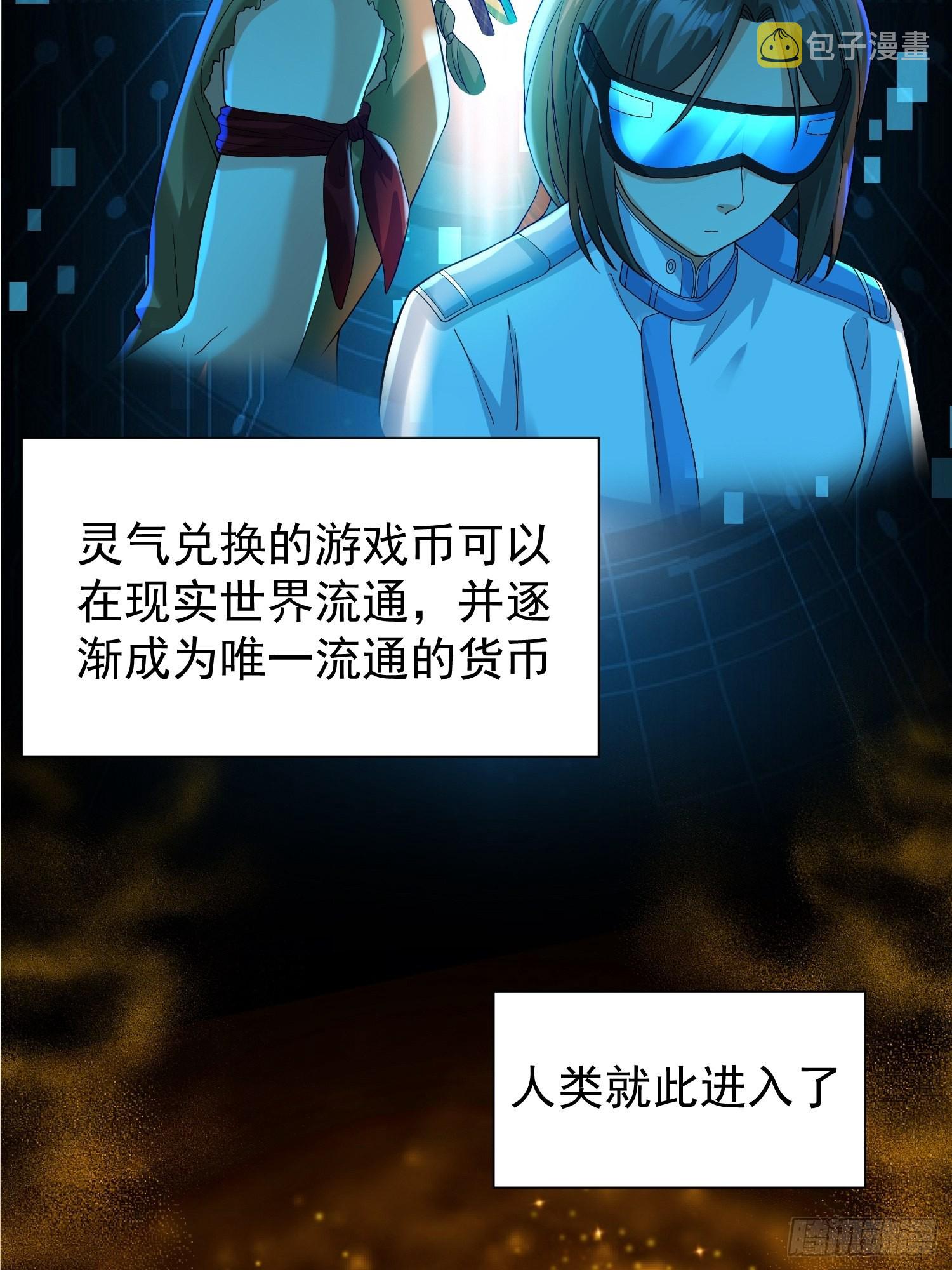 预告15
