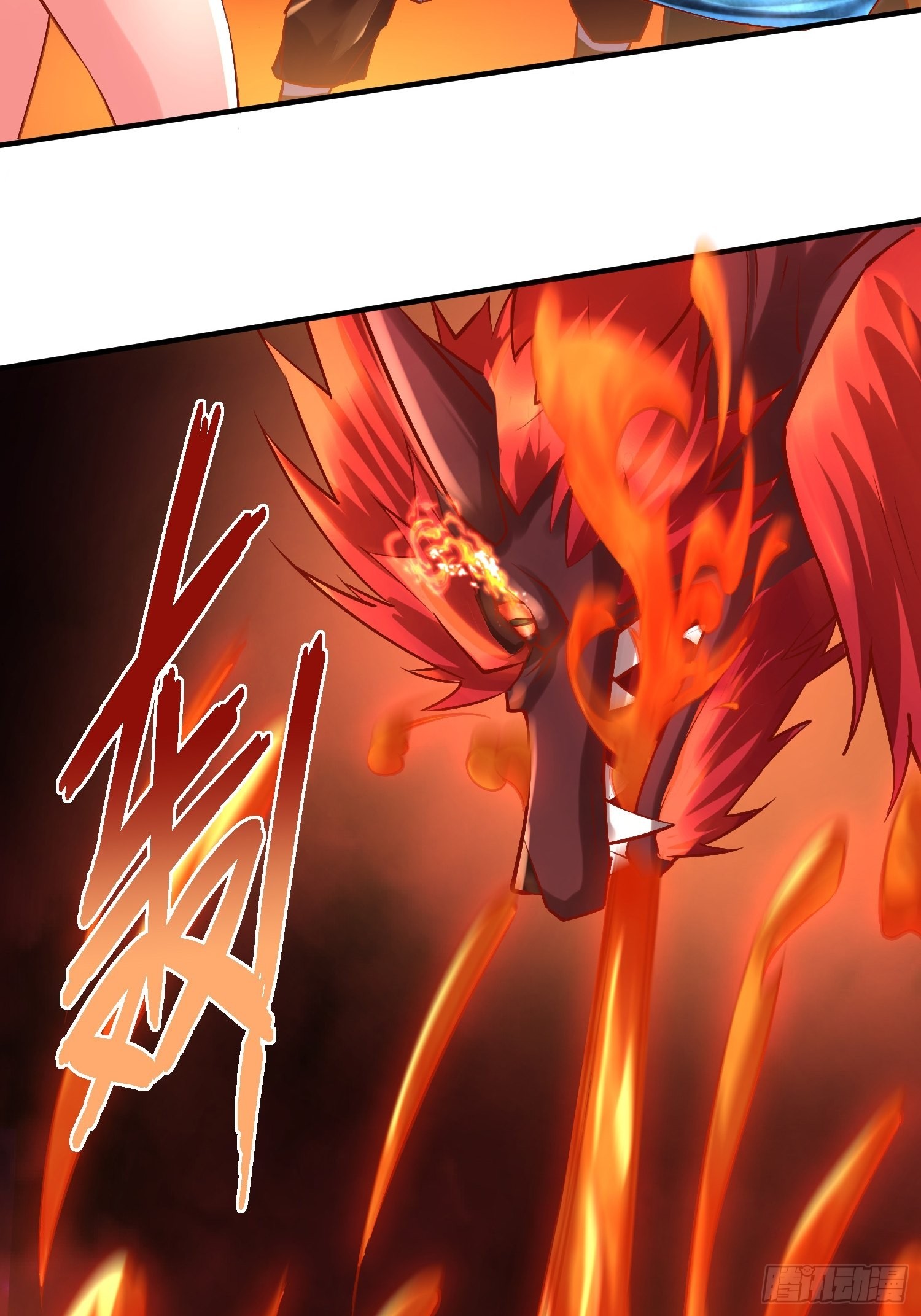 第1话：决不放弃！43