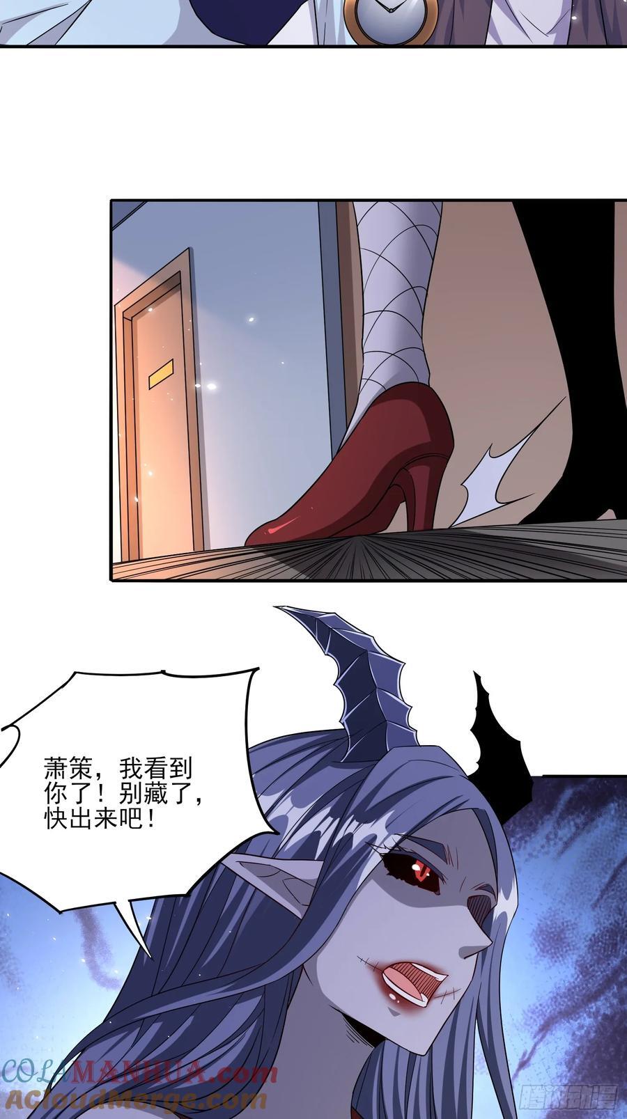 第93话背水一战8