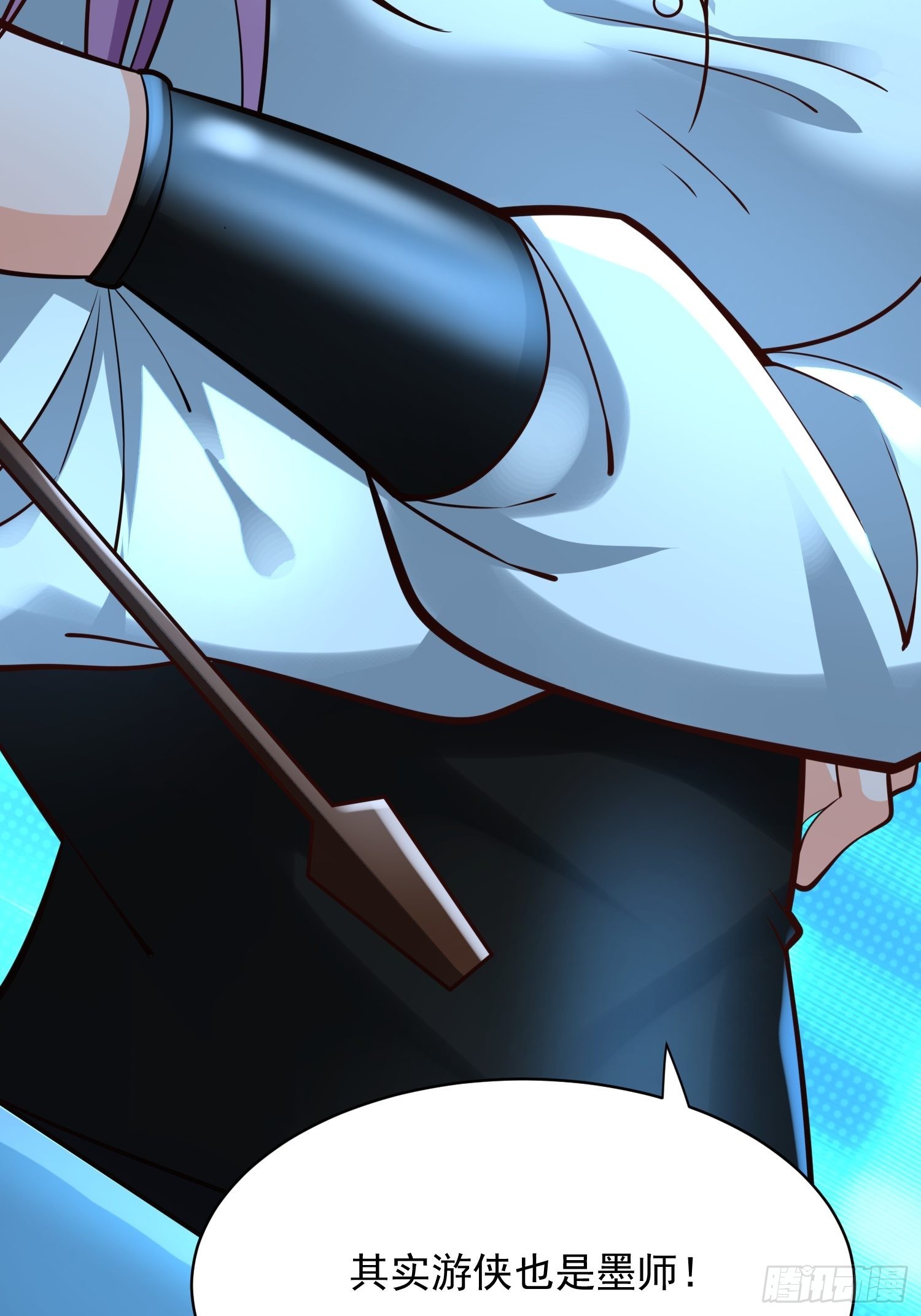 第16话：这里才可以！46