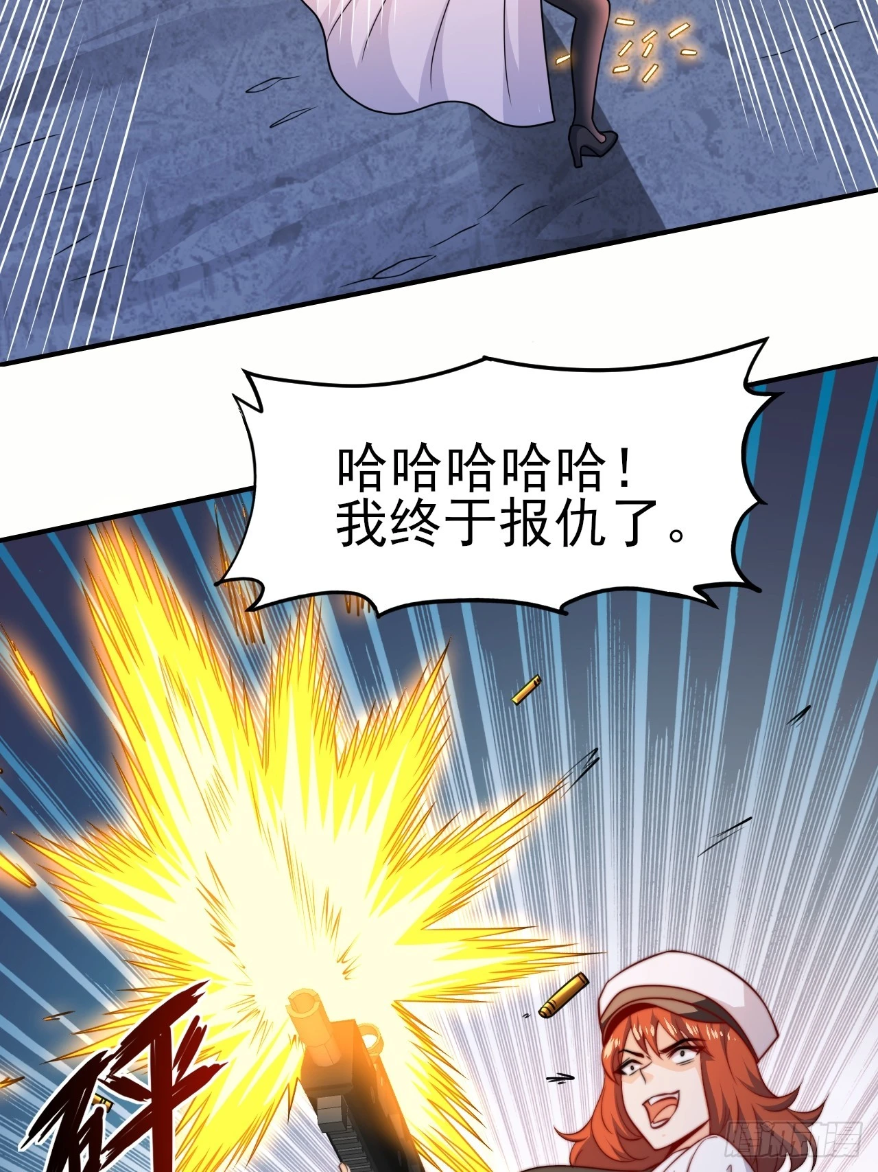 第50话 谁敢动我大哥2