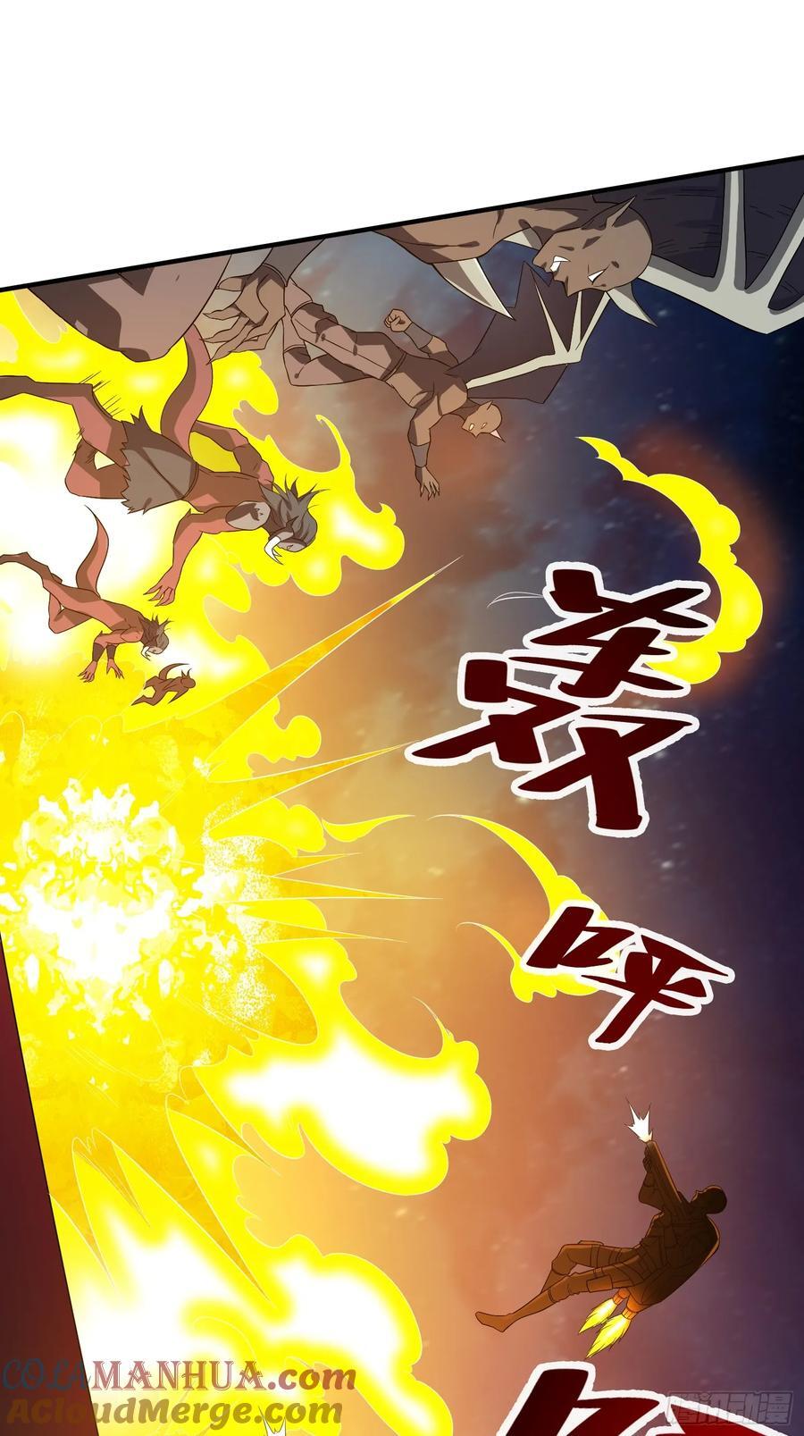第93话背水一战22