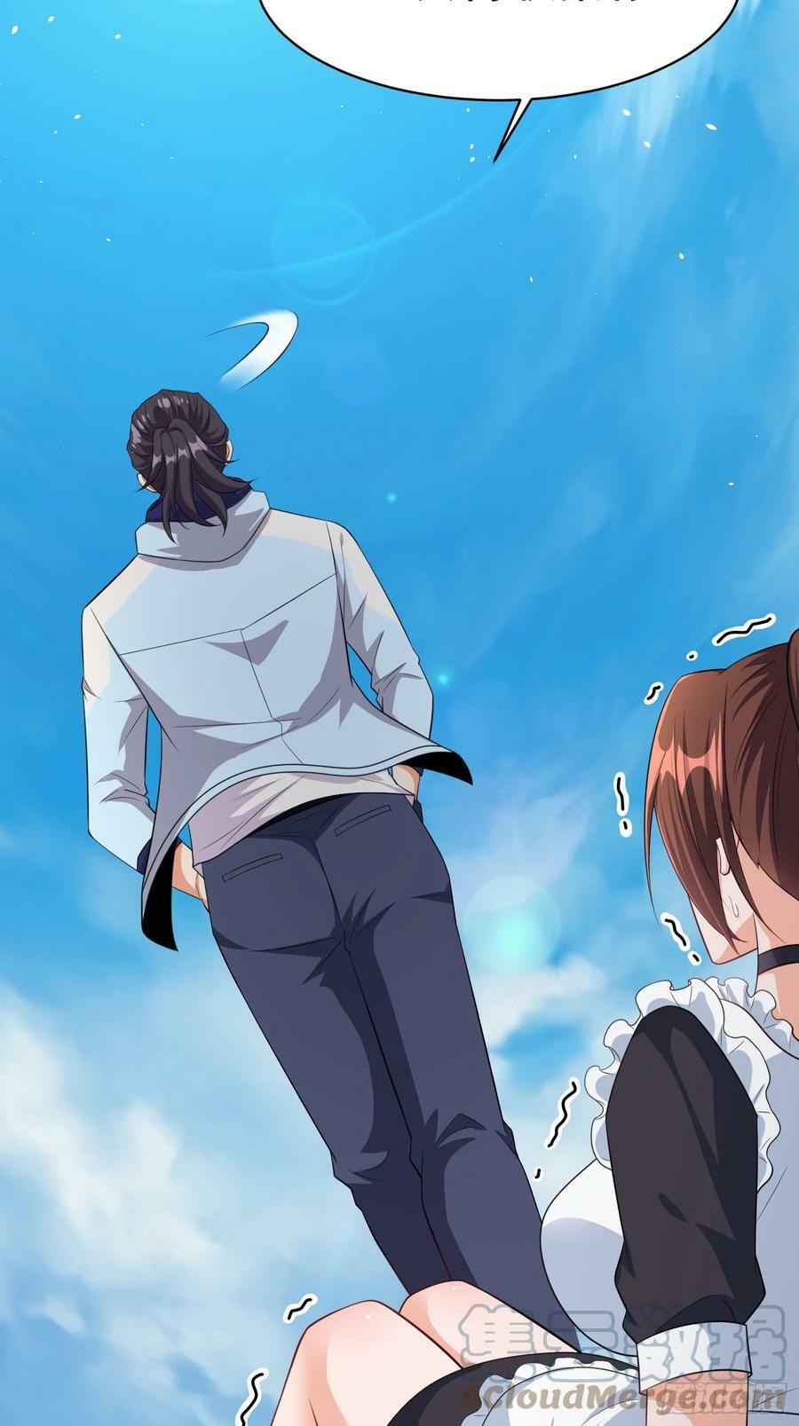 第61话叛徒找到了16