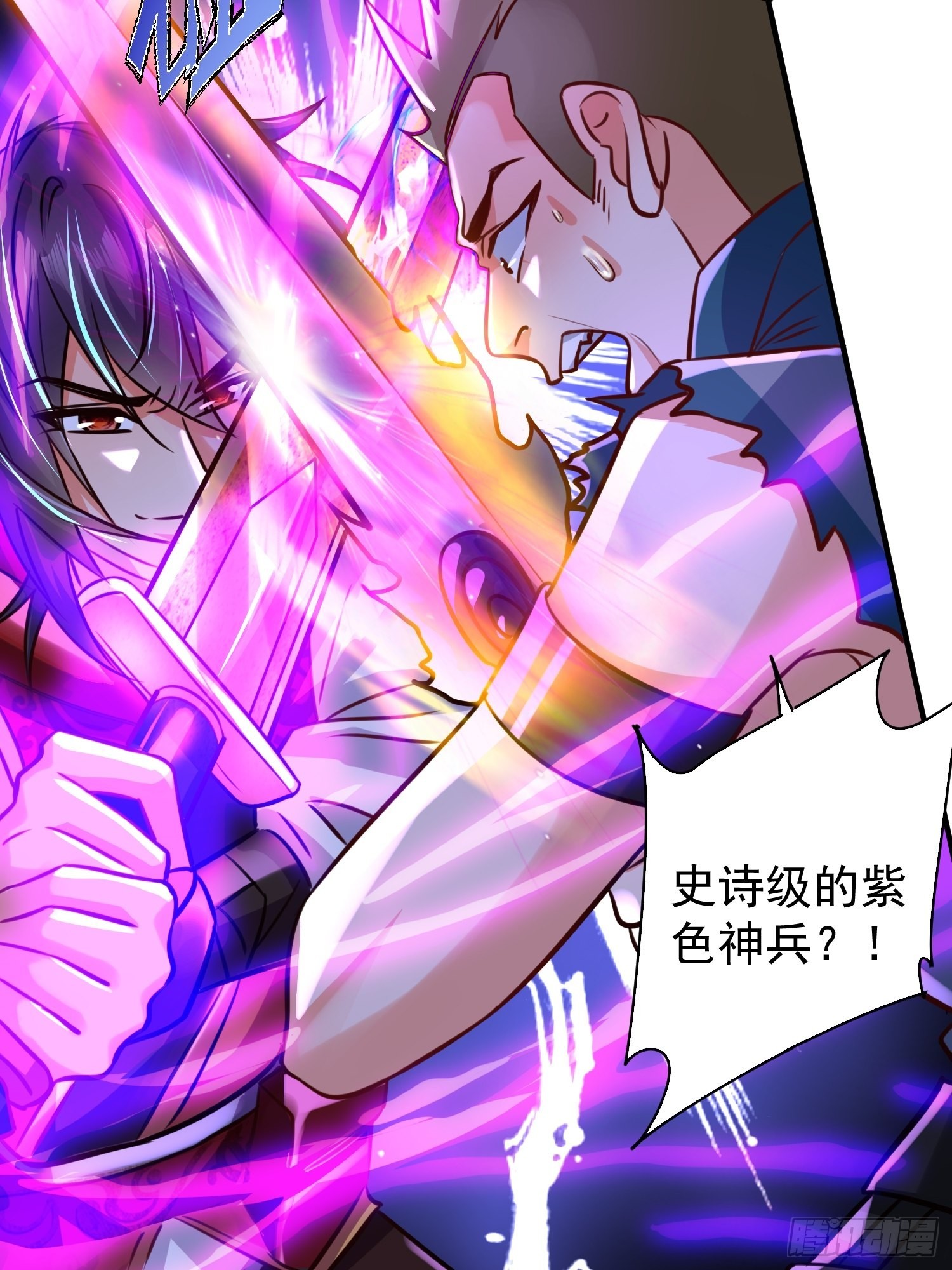 第7话：你该不会以为我要逃跑吧14