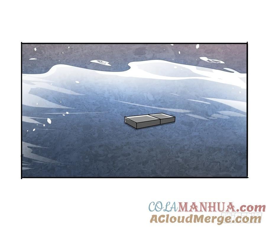 第102话复仇的开始10