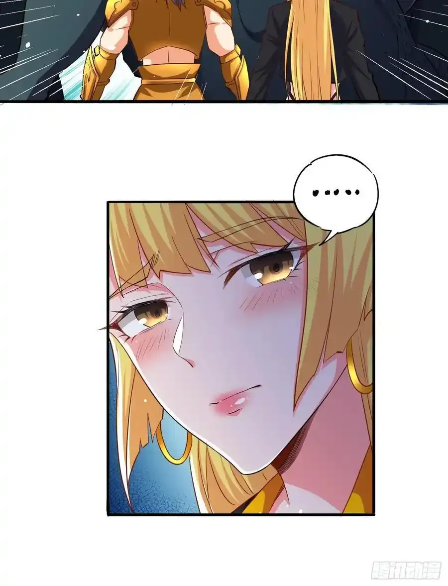 第85话战火中的告白5