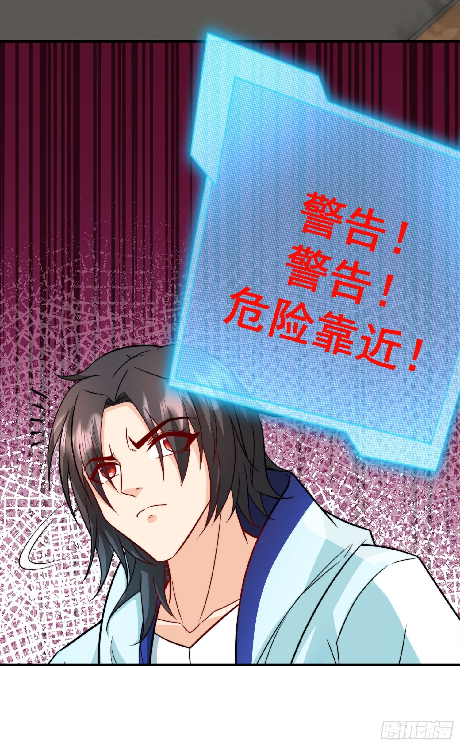 第36话 区长大人1