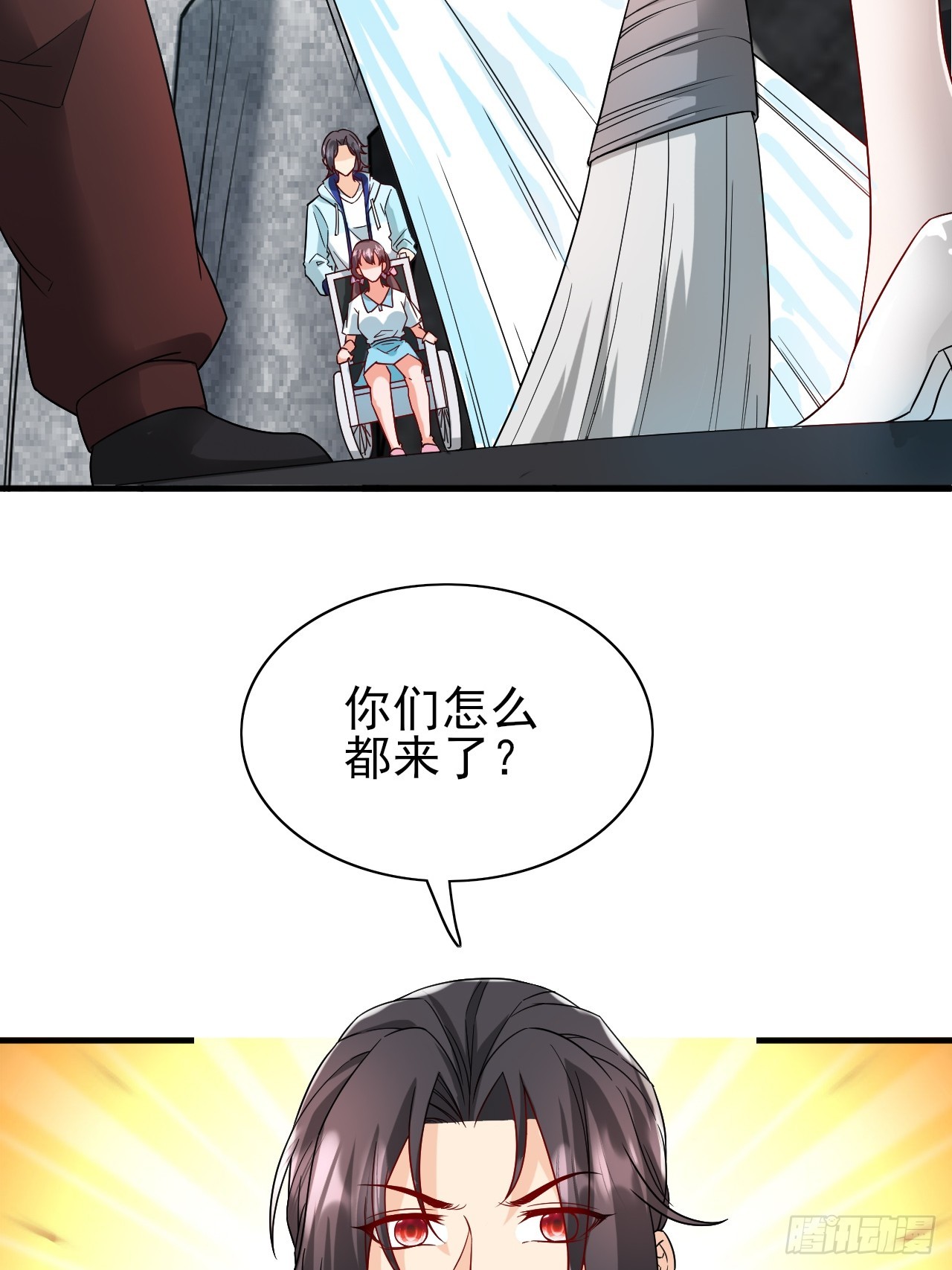 第36话 区长大人39