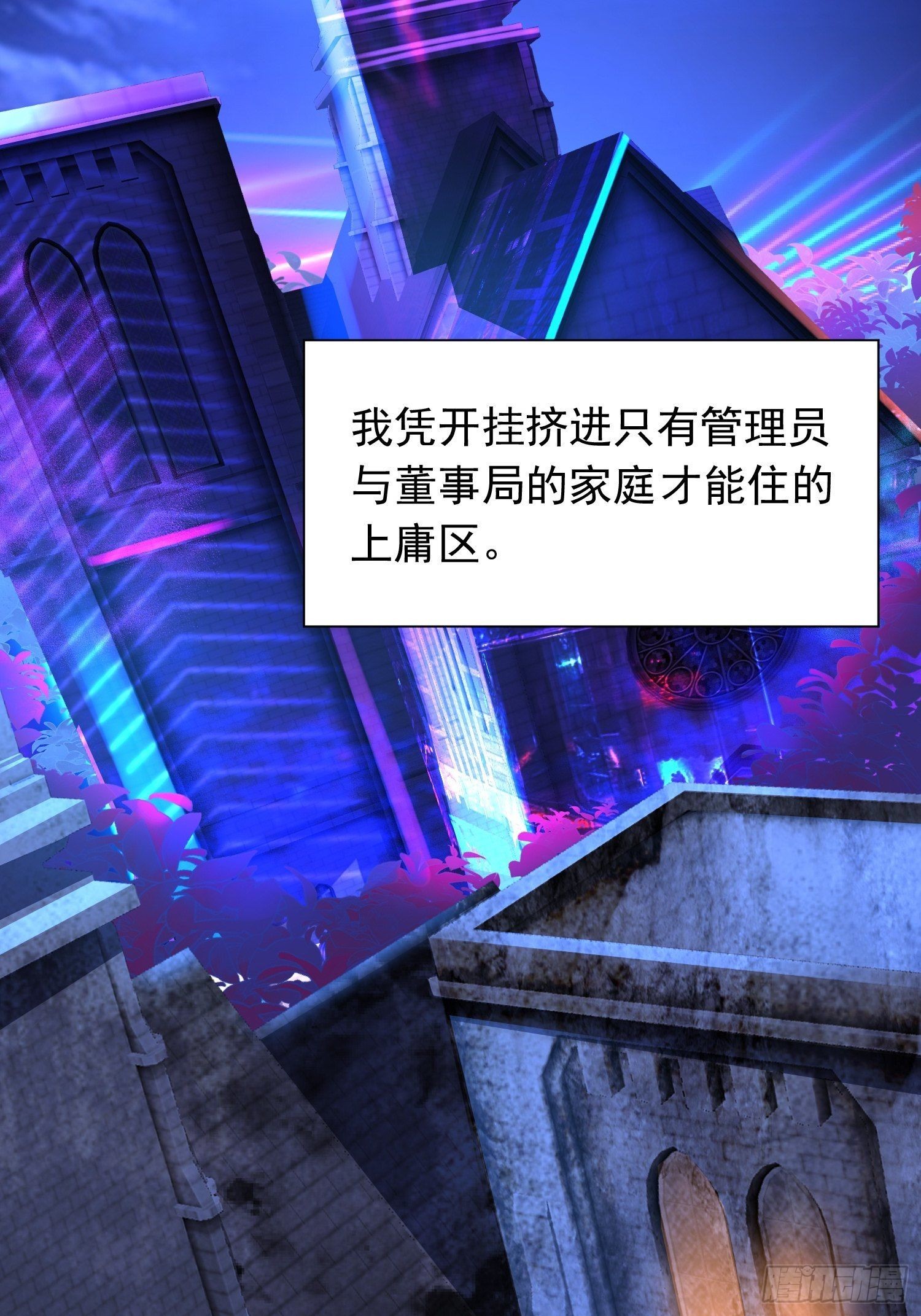 预告30