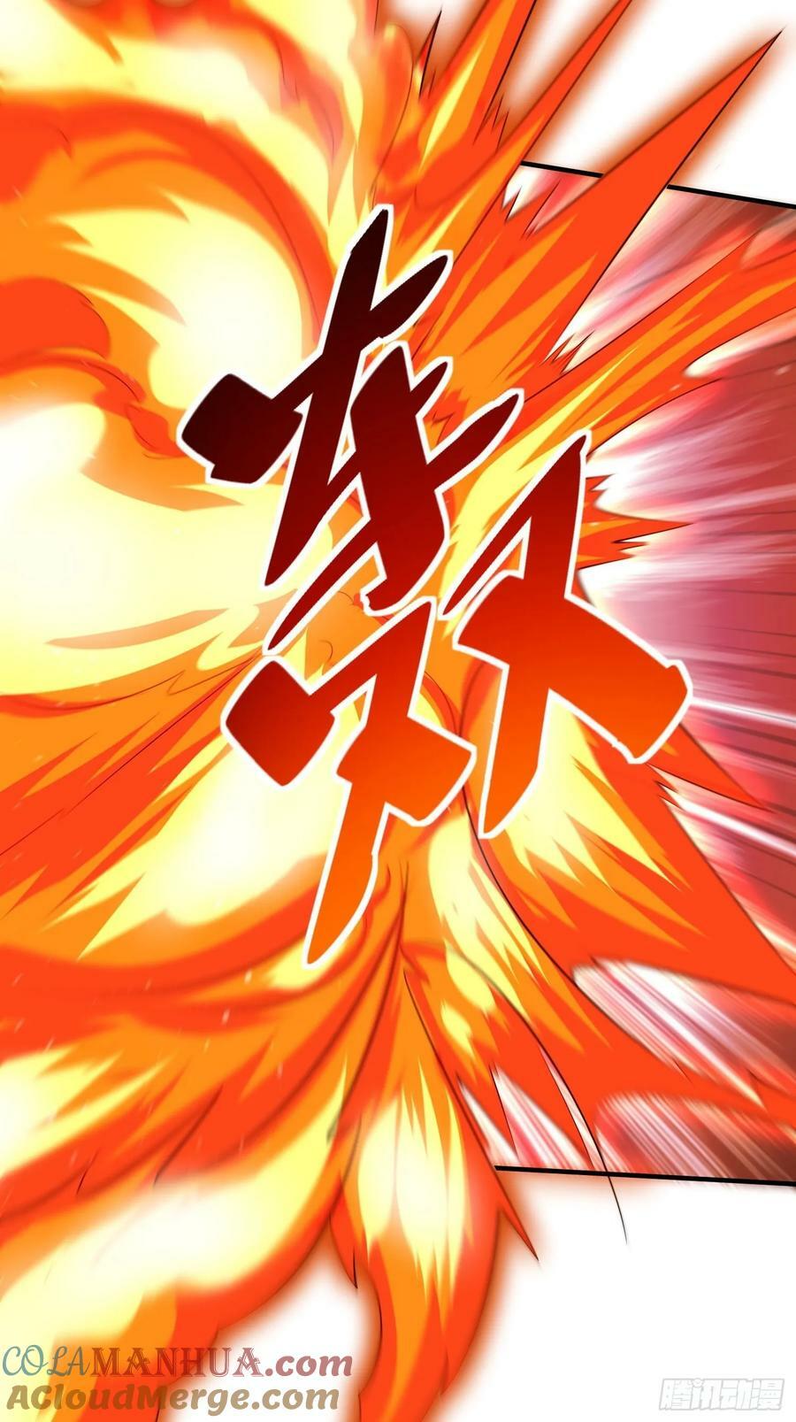 第71话 看谁笑到最后26